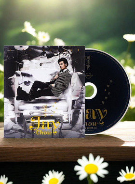 正版唱片 JAY 周杰伦新专辑 哎呦不错哦 CD+歌词本 流行车载音乐