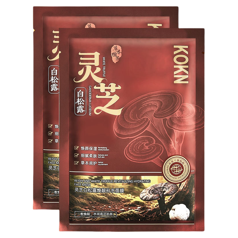 KOKN灵芝白松露焕靓补水面膜   深层保湿缓解干燥滋润嫩肤面贴膜