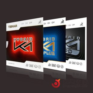 乒乓生活德国挺拔K1PLUS国K1紫K1K2粘性内能套胶专业乒乓球海绵胶