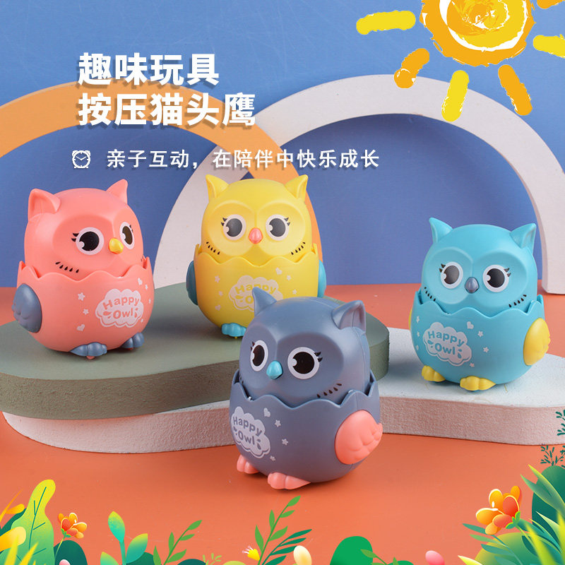 地摊夜市抖音同款按压猫头鹰滑行萌趣回力惯性儿童卡通小动物玩具