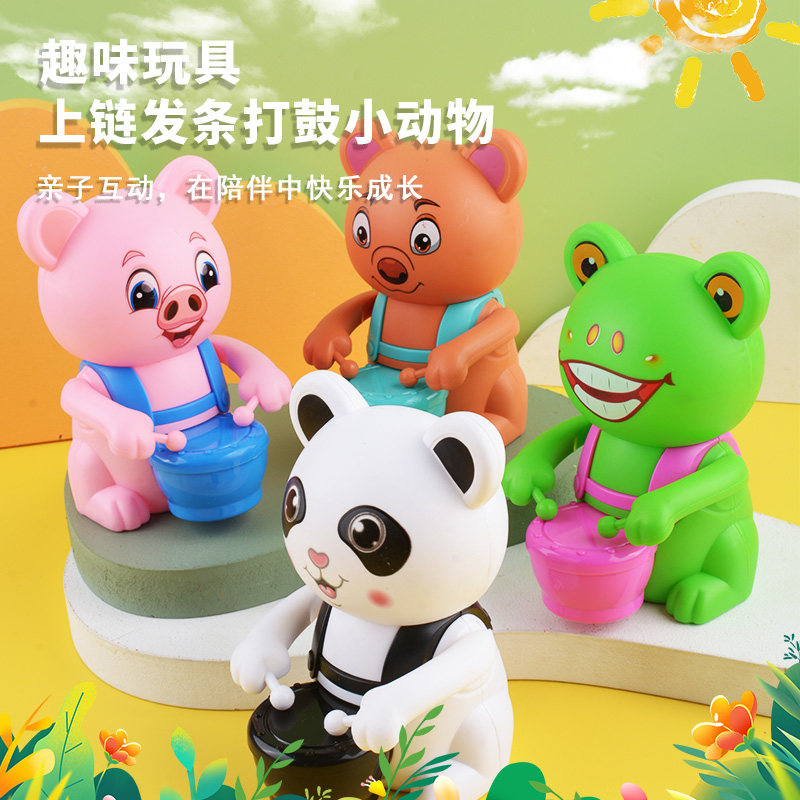 儿童新创意发条玩具上链打鼓摇摆卡通熊打鼓小熊地摊夜市玩具礼物