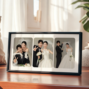 照片定制摆台结婚照相框高级感婚纱照三宫格照片相框洗照片定制