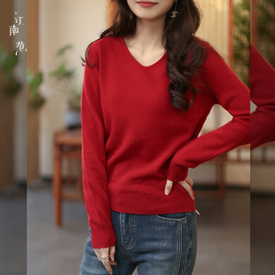 江南范新式改良汉服上衣V领羊毛衫针织衫百搭气质中式内搭打底衫