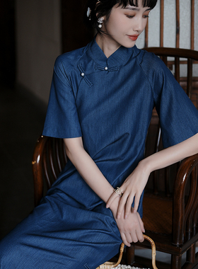 江南范牛仔蓝新中式全开襟民国风复古改良旗袍2024夏盘扣教师学生