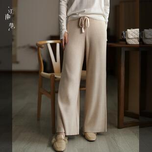 江南范新中式改良直筒裤搭配旗袍汉服上装的裤子秋冬百搭通勤高腰