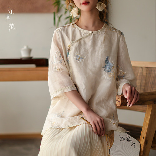 江南范新中式苎麻蝴蝶刺绣改良汉服上衣七分袖文艺气质茶服小衫