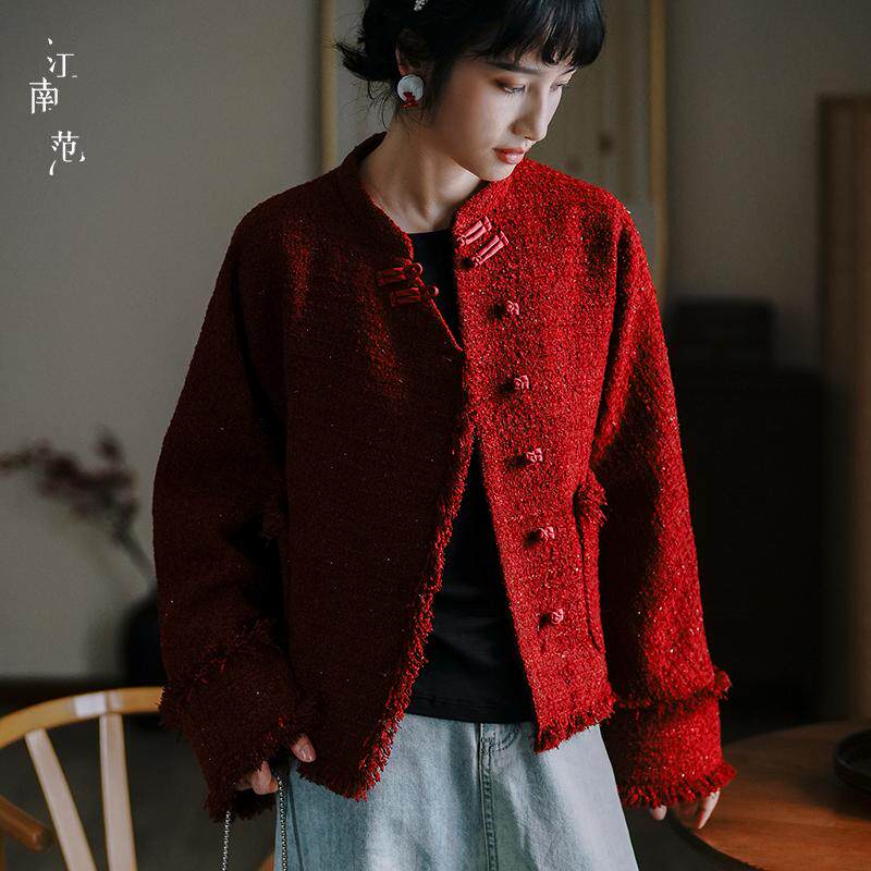 江南范红色唐装中式服装上衣2024秋冬小香风外套拜年圣诞年会订婚