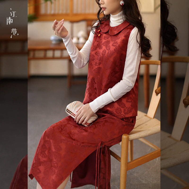 江南范新中式红色改良唐装上衣夹棉马甲背心拜年服订婚敬酒服国风
