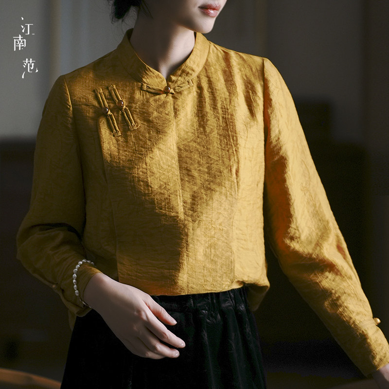 斜襟盘扣上衣江南范复古小衫茶服