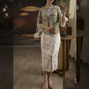江南范新中式真丝丝绒改良旗袍上衣吊带裙两件套年轻款国风日常穿