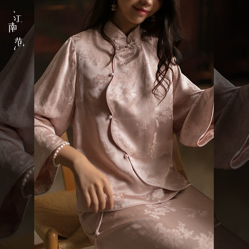 江南范粉色国风新中式改良旗袍上衣半裙套装订婚领证敬酒服喜妈妈