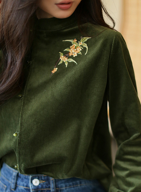 江南范新中式改良刺绣旗袍上衣复古灯芯绒百搭国风茶服气质小衫