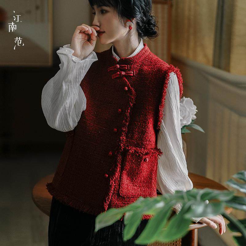 江南范新中式安哥拉红复古改良版马甲2024年秋冬小香风新年拜年服