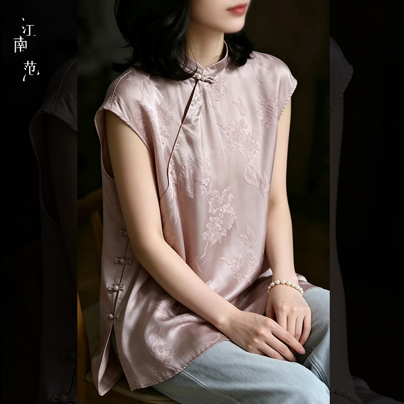 江南范新中式桑蚕子改良奥黛旗袍上衣女立领盘扣提花短袖夏季