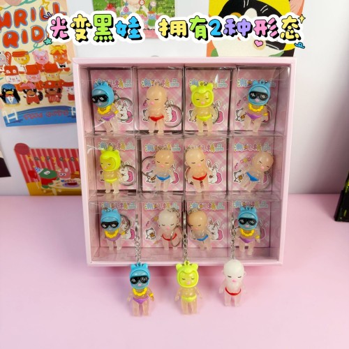24个盒装光变黑娃挂件娜塔莎紫外线光感变色爆款 创意车载挂件玩