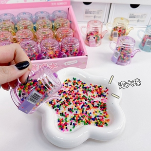 茶壶泡大珠水宝宝吸水珠水宝宝儿童玩具新款新颖七彩海洋颜色礼品