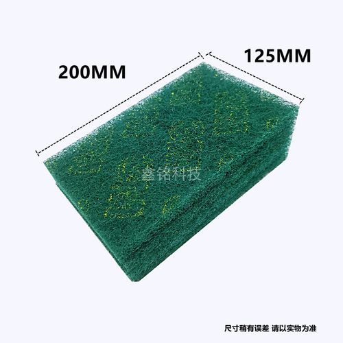 8698不锈钢拉丝布3M尼龙布