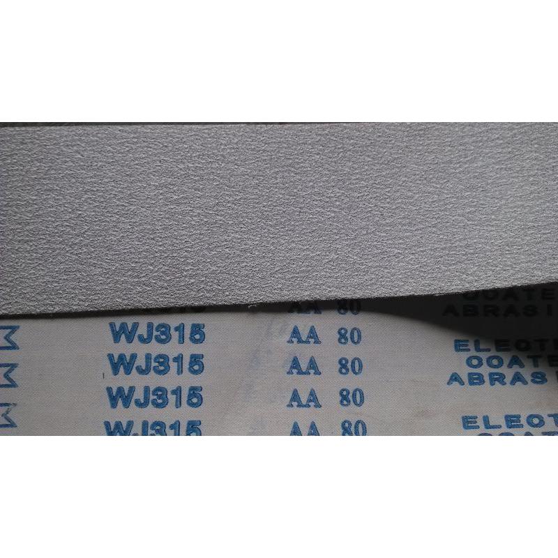 白粉拉丝带 铝板拉丝带 砂布带 软布带 涂层砂带 可订制不同规格