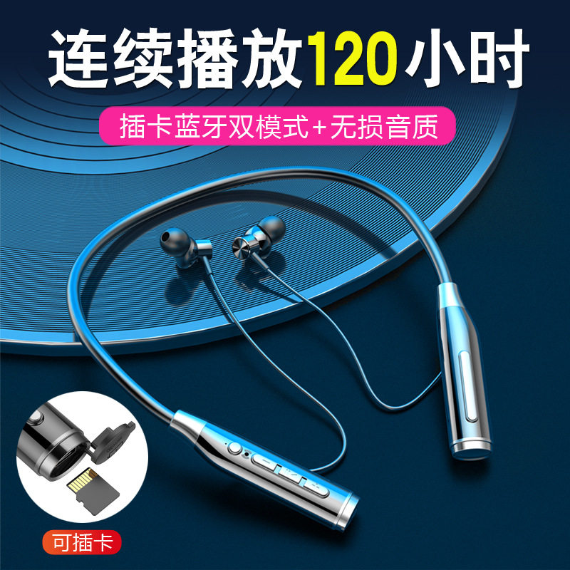 Sony索尼通用高端音质挂脖式蓝牙耳机插内存卡超长待机运动颈挂式
