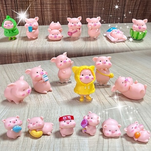 可爱小猪猪摆件治愈系少女ins解压办公室工位桌面车载中控台装 饰