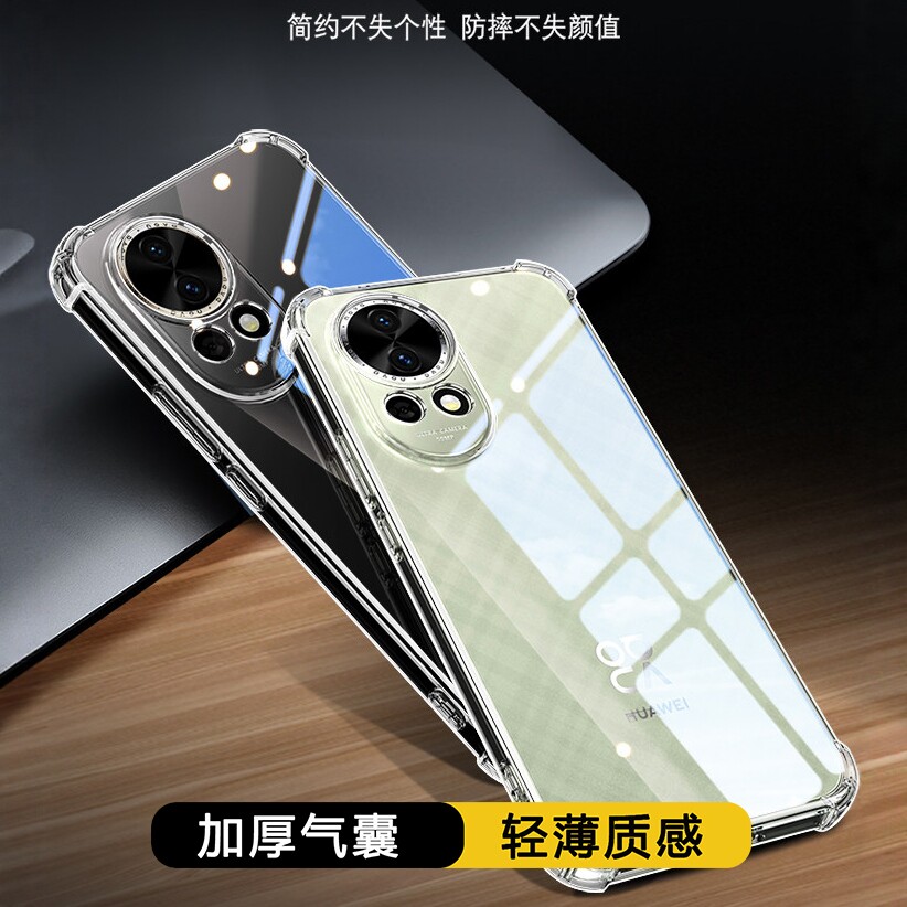 适用华为Nova12气囊防摔手机壳