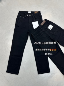ZiXuan底抓绒牛仔裤2023冬季黑时尚两粒扣显瘦直筒九分牛仔烟管裤