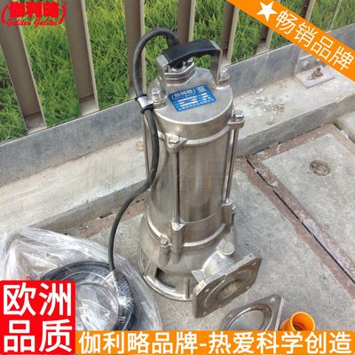 qw供水购买公司工业用污水工业