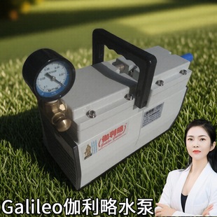 无油有油立式真空泵卧式无油真空泵电动真空隔膜泵无油真空泵与泵