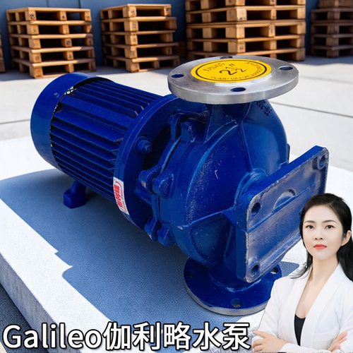 东莞离心式管道泵变频管道增压泵sh型中开离心泵级管道泵气附泵