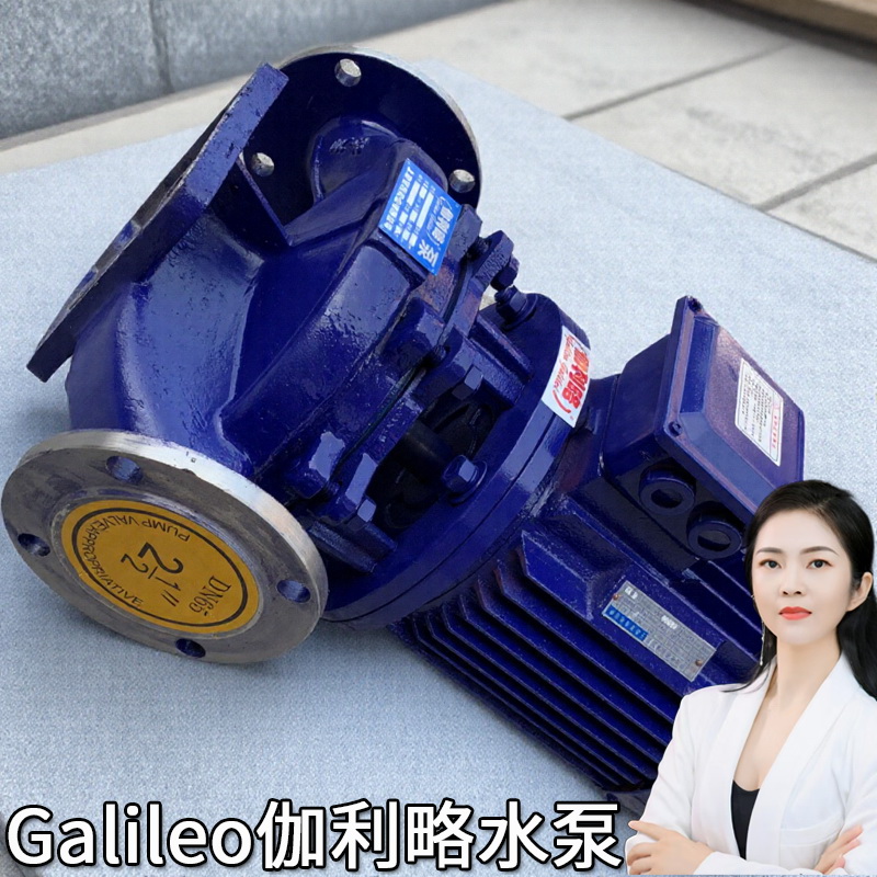 5v水泵yg管道泵30w水泵立式长轴泵西安水泵胶水泵泊头工业泵8寸泵