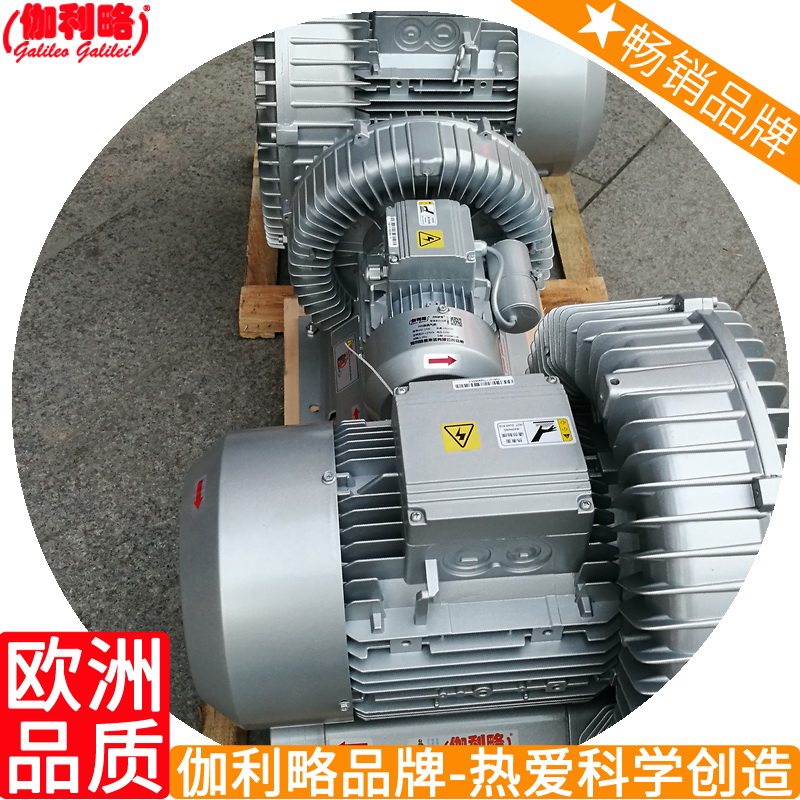无动力涡轮对流风机负氧离子吹风机
