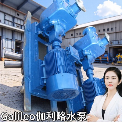 80zw6525吸吸380v加压米生产自吸泵式天津提升广东无堵塞水泵