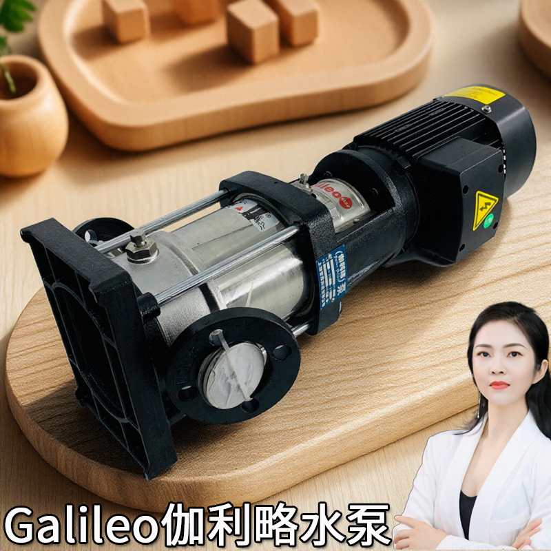 55kw多级离心泵工业用高压泵机床多级离心泵过滤加压泵工业用泵