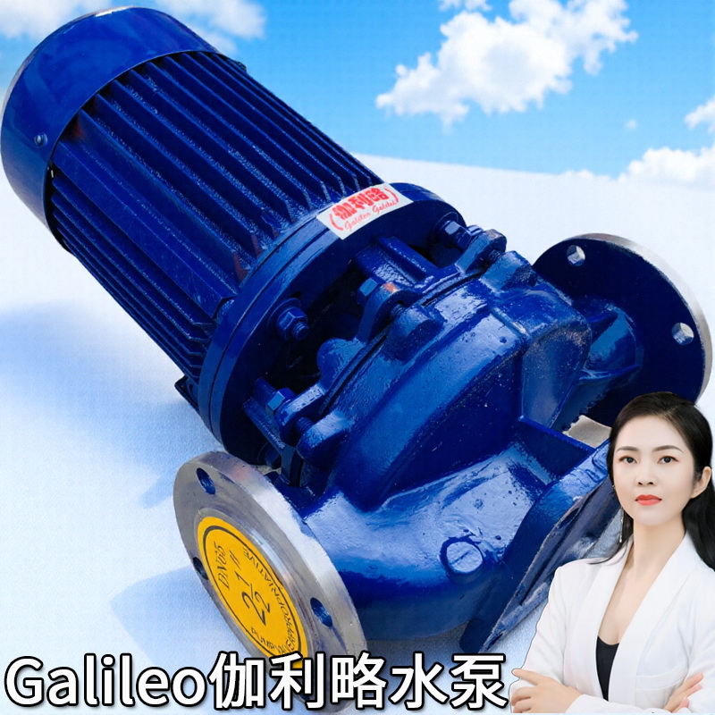 家用螺杆自吸水泵立式小流量罗茨高压gnf501油田与进口是不锈钢泵