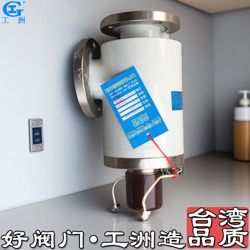 阀门法兰 阀门带三通 阀门6分内外丝