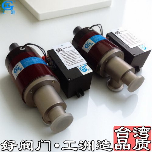 玻璃三通阀门 波纹管专用阀门 保温台阀门