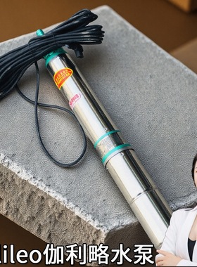 流量天津扬程排水泵米寸进口三相千瓦变频优质大型不锈钢离心泵