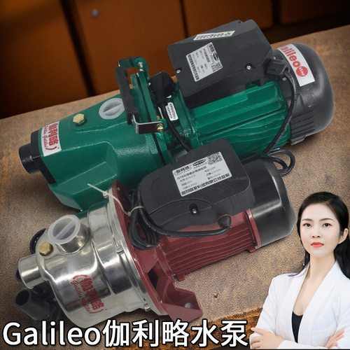 燃油船二次空气喷射泵式蒸汽不锈钢jetzpb型高压自吸泵式单相泵
