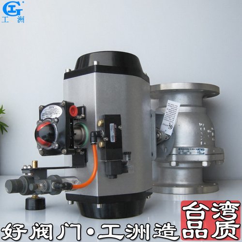 黄铜球阀dn20 黄铜球阀dn15 黄铜球阀6分dn20