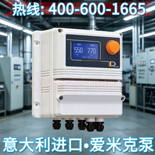 进口纯化水微生物限度检测仪 水分子检测仪 高精度水质检测仪器
