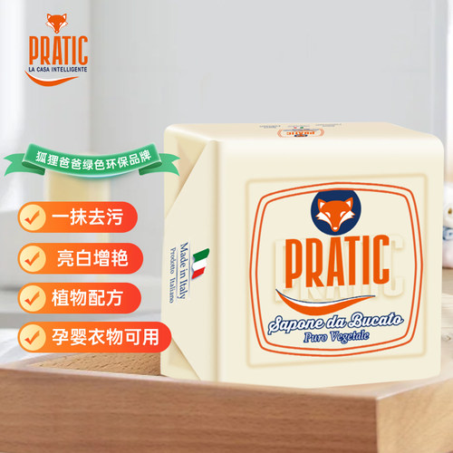 狐狸爸爸宝宝婴儿组合装马赛皂