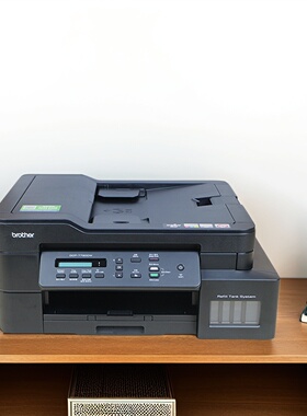 兄弟t830dw墨仓连供彩色打印机一体机t730dw办公家用自动双面无线