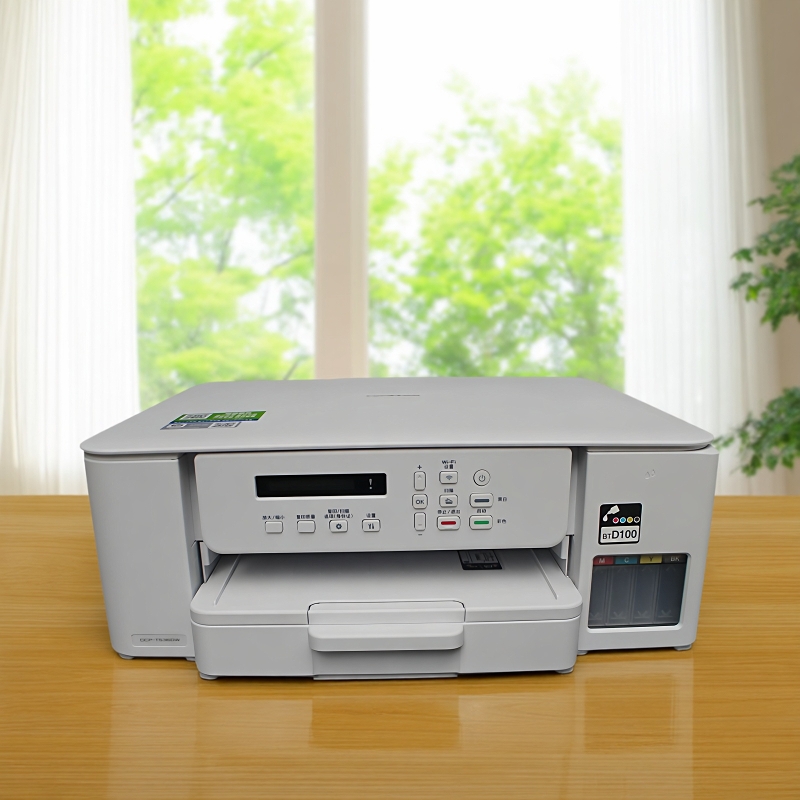 T536DW彩色打印机双面无线wifi