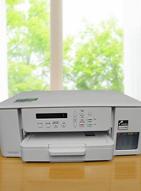 T536DW兄弟打印机DCP-T536DW彩色墨仓式T735dw自动双面无线wifi