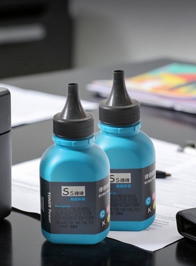 适用惠普黑白激光打印机m17w/m30w/28w/28a/29a/15w/15a兼容碳粉