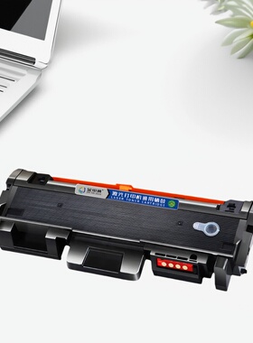 雷色W1810A粉盒适用惠普323D MFP323SDN 303D打印机兼容感光硒鼓