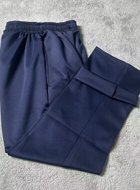 春秋纯藏蓝色无条无杠南韩丝男女通用初高中小学生光滑高弹校服裤