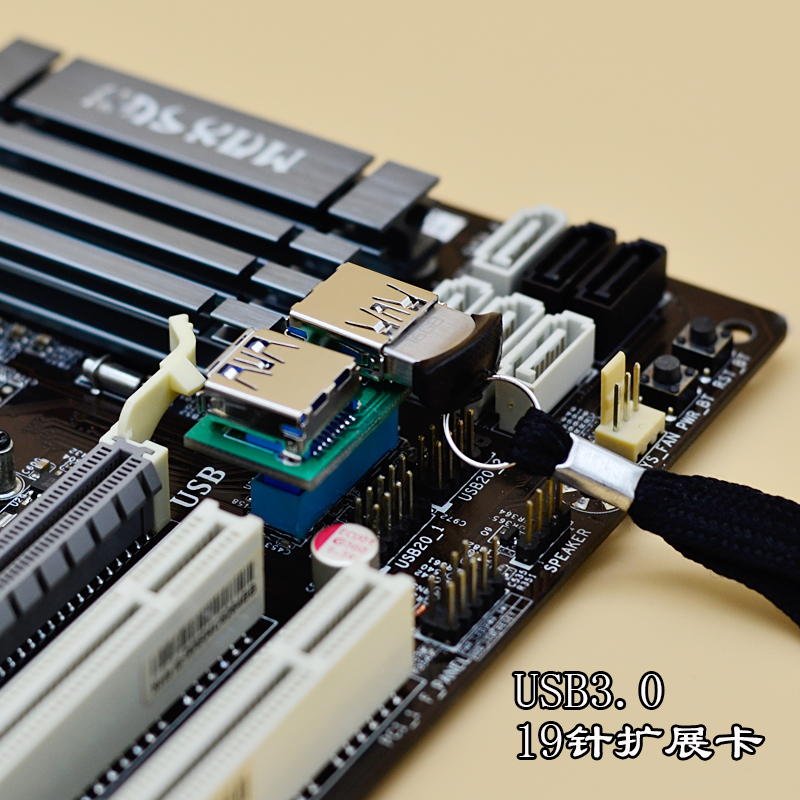 usb3.0转接头19针双口内置扩展卡