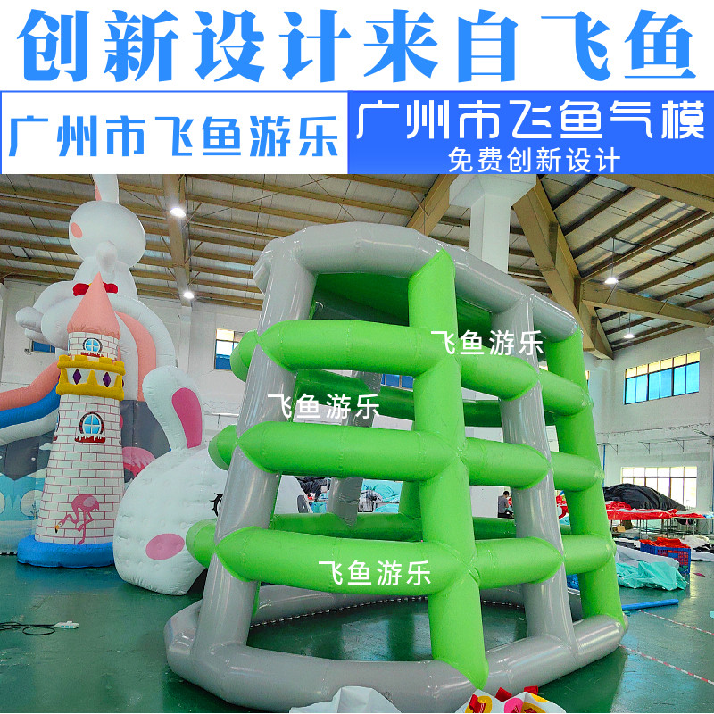 趣味运动会道具障碍充气陆地超级障碍赛体智能拓展闯关水上游乐厂