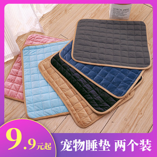 宠物地垫睡狗狗猫咪睡觉垫隔凉地毯兔子窝狗窝毯子笼子围栏垫子